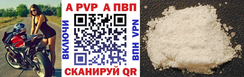 Купить закладку Отрадная Марихуана Мефедрон COCAIN МЕТАДОН Гашиш