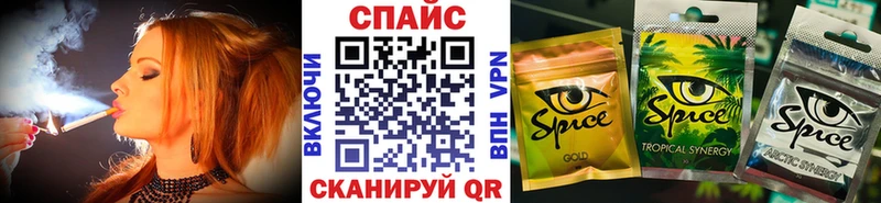 БУТИРАТ бутандиол  Отрадная 