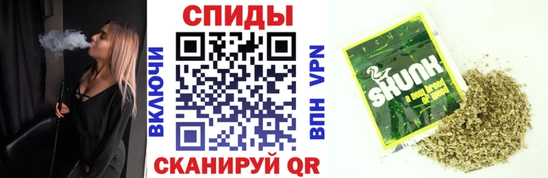 Бутират BDO 33% Отрадная