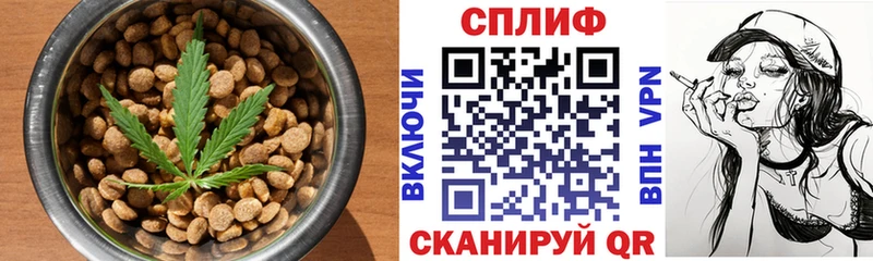мега зеркало Отрадная Canna-Cookies марихуана