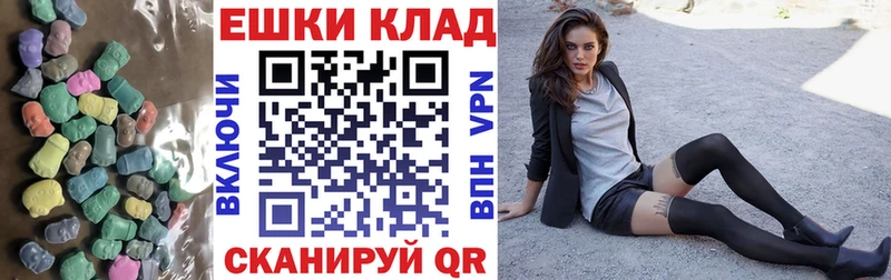 цены   Отрадная  ЭКСТАЗИ DUBAI 
