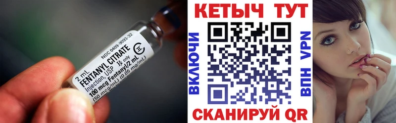 КЕТАМИН ketamine  Отрадная 