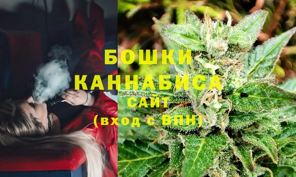 кокаин премиум Абдулино