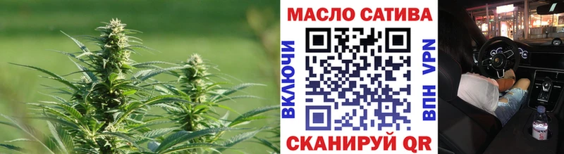 наркотики  Отрадная  Дистиллят ТГК THC oil 